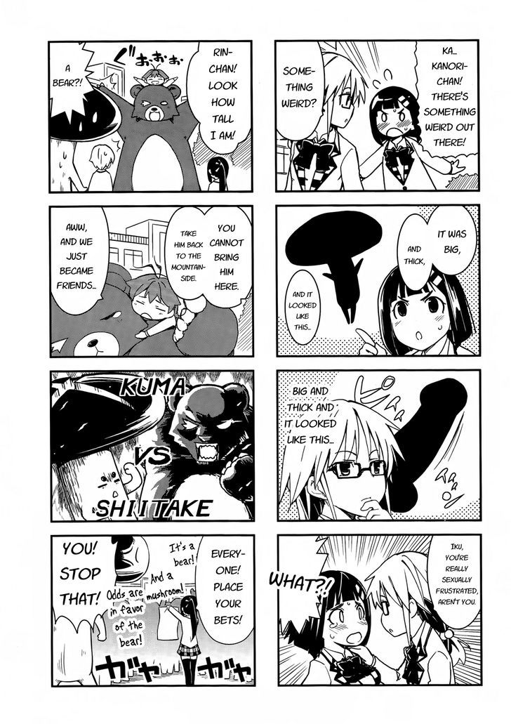Yamanko! Chapter 16.5 page 3 - Chapter 16.5