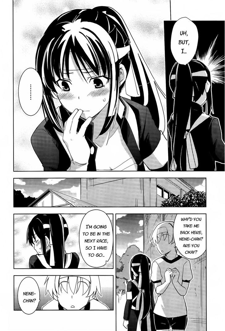Yamanko! Chapter 17 page 12 - Chapter 17