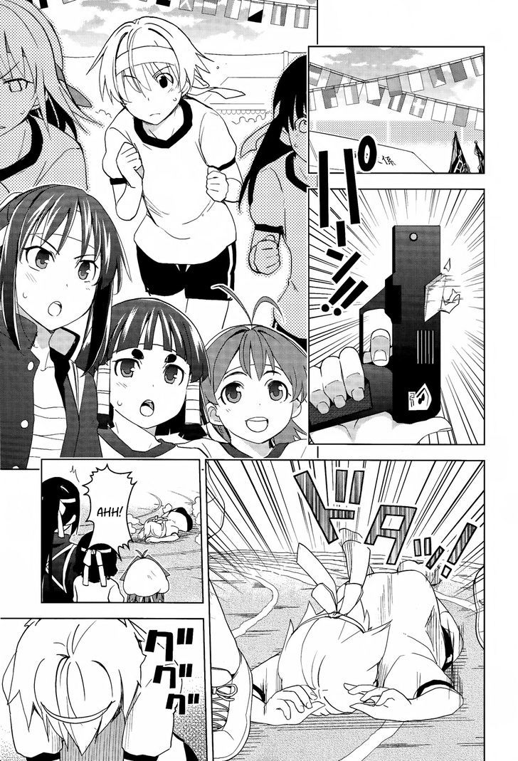 Yamanko! Chapter 17 page 15 - Chapter 17