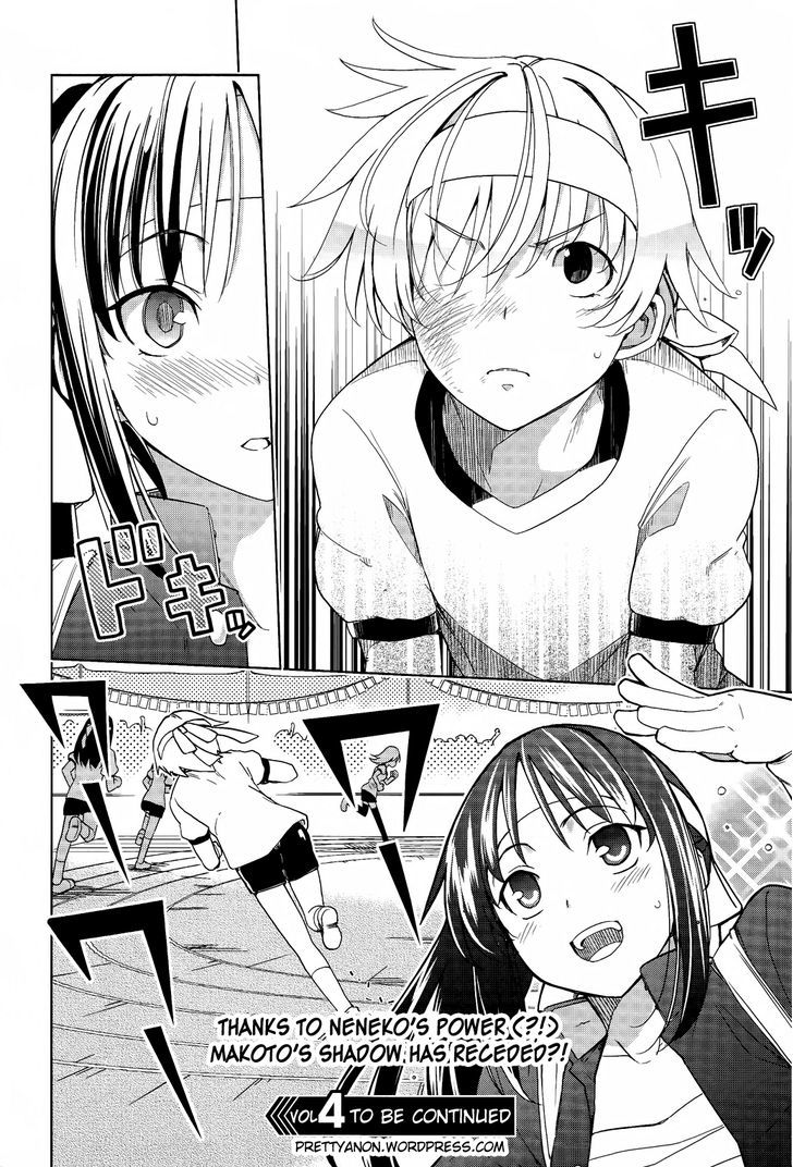 Yamanko! Chapter 17 page 16 - Chapter 17