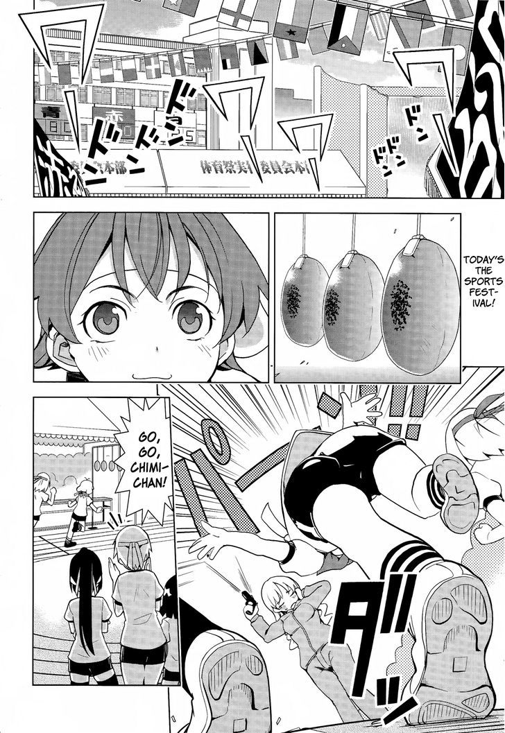 Yamanko! Chapter 17 page 2 - Chapter 17