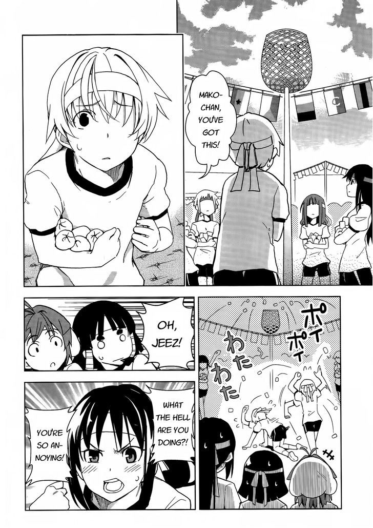 Yamanko! Chapter 17 page 4 - Chapter 17