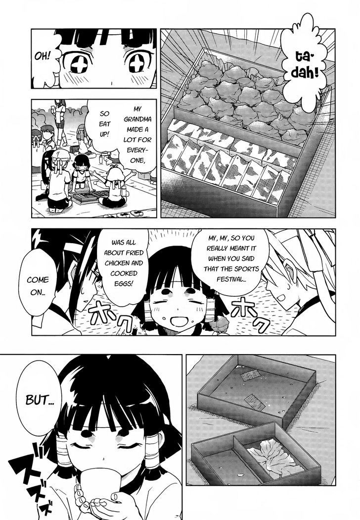 Yamanko! Chapter 17 page 5 - Chapter 17
