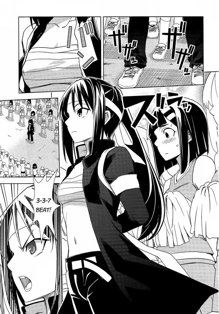 Yamanko! Chapter 17 page 7 - Chapter 17