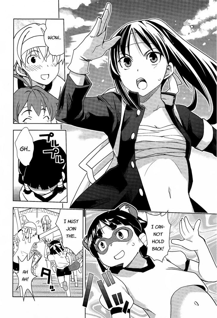 Yamanko! Chapter 17 page 8 - Chapter 17