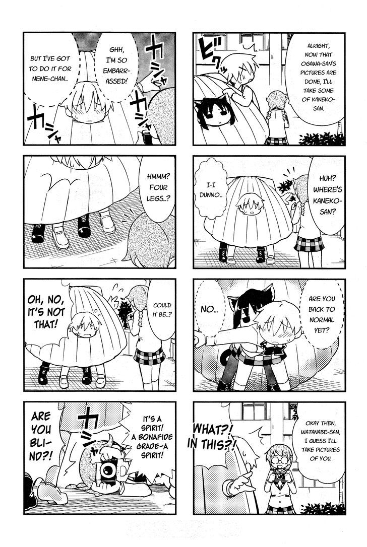 Yamanko! Chapter 18.5 page 5 - Chapter 18.5