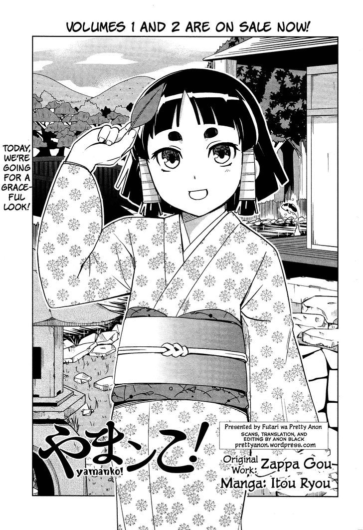 Yamanko! Chapter 21 page 1 - Chapter 21