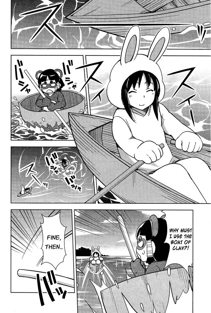 Yamanko! Chapter 21 page 12 - Chapter 21