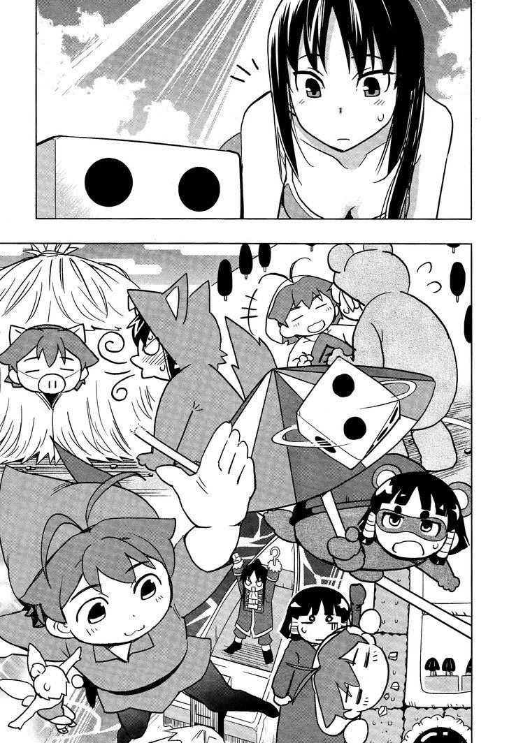 Yamanko! Chapter 21 page 15 - Chapter 21
