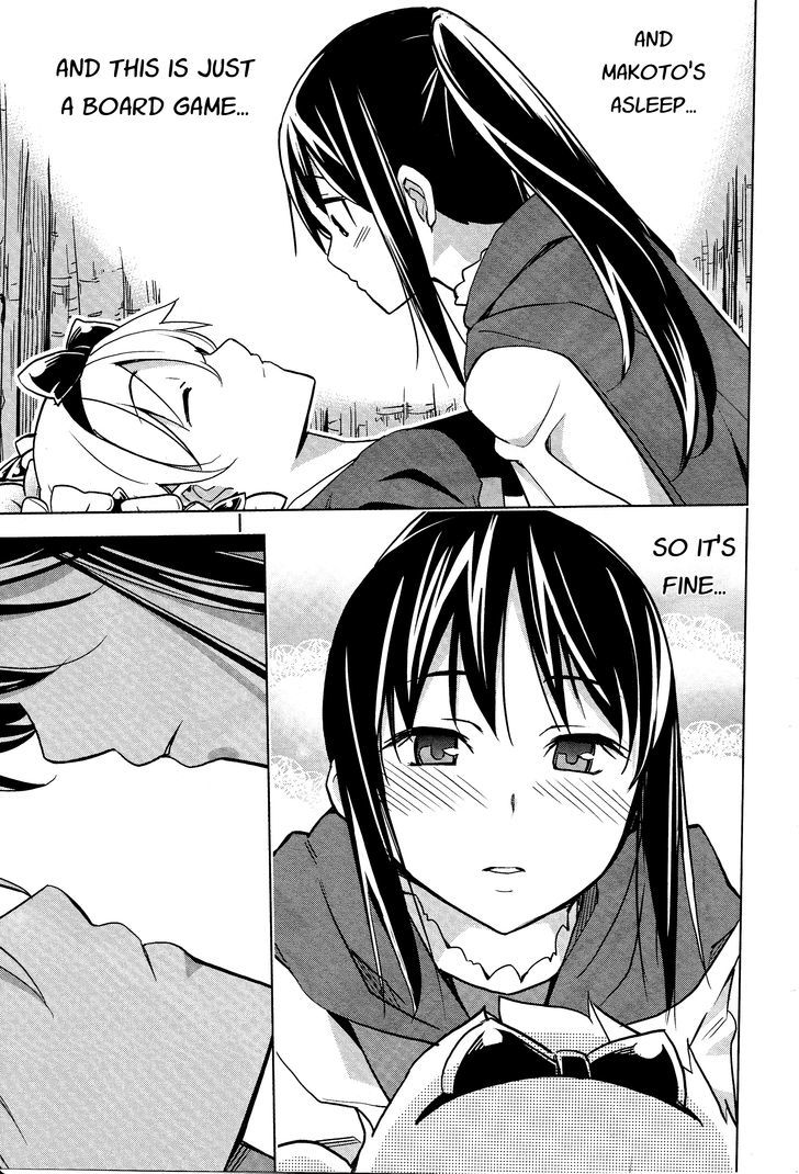 Yamanko! Chapter 21 page 19 - Chapter 21