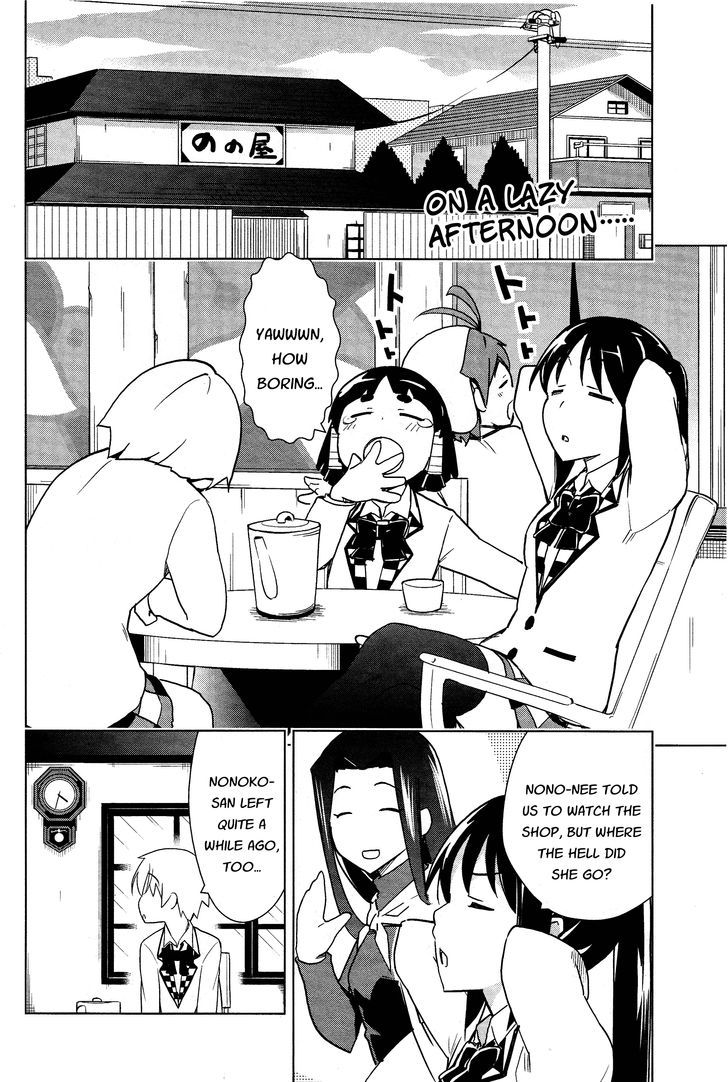Yamanko! Chapter 21 page 2 - Chapter 21