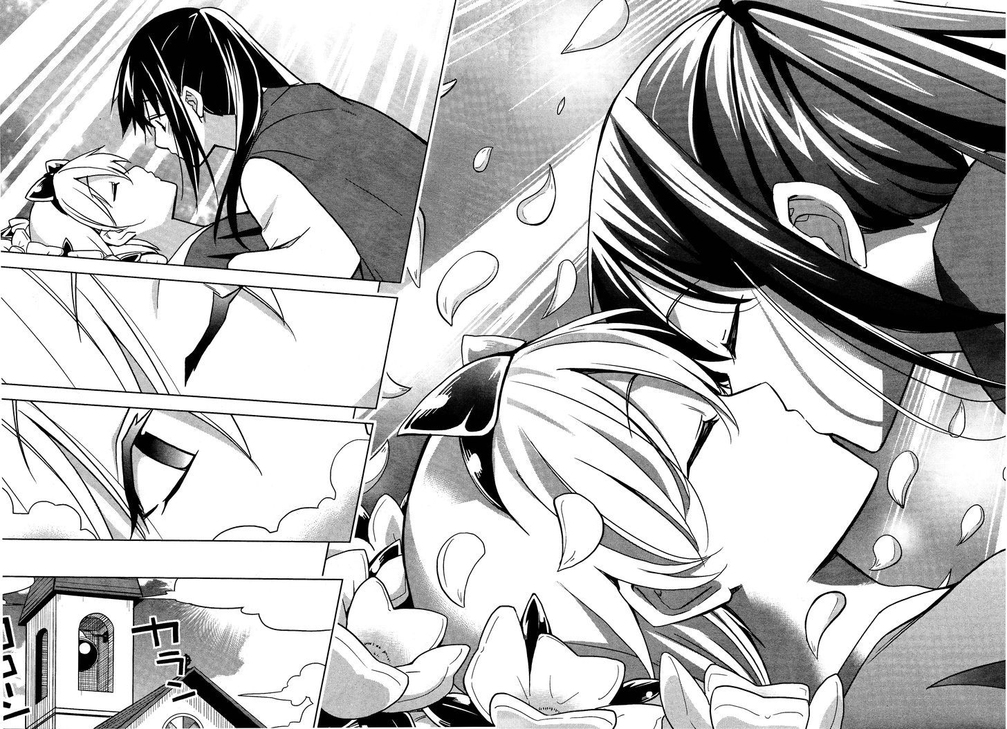 Yamanko! Chapter 21 page 20 - Chapter 21