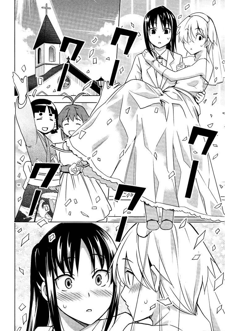 Yamanko! Chapter 21 page 21 - Chapter 21