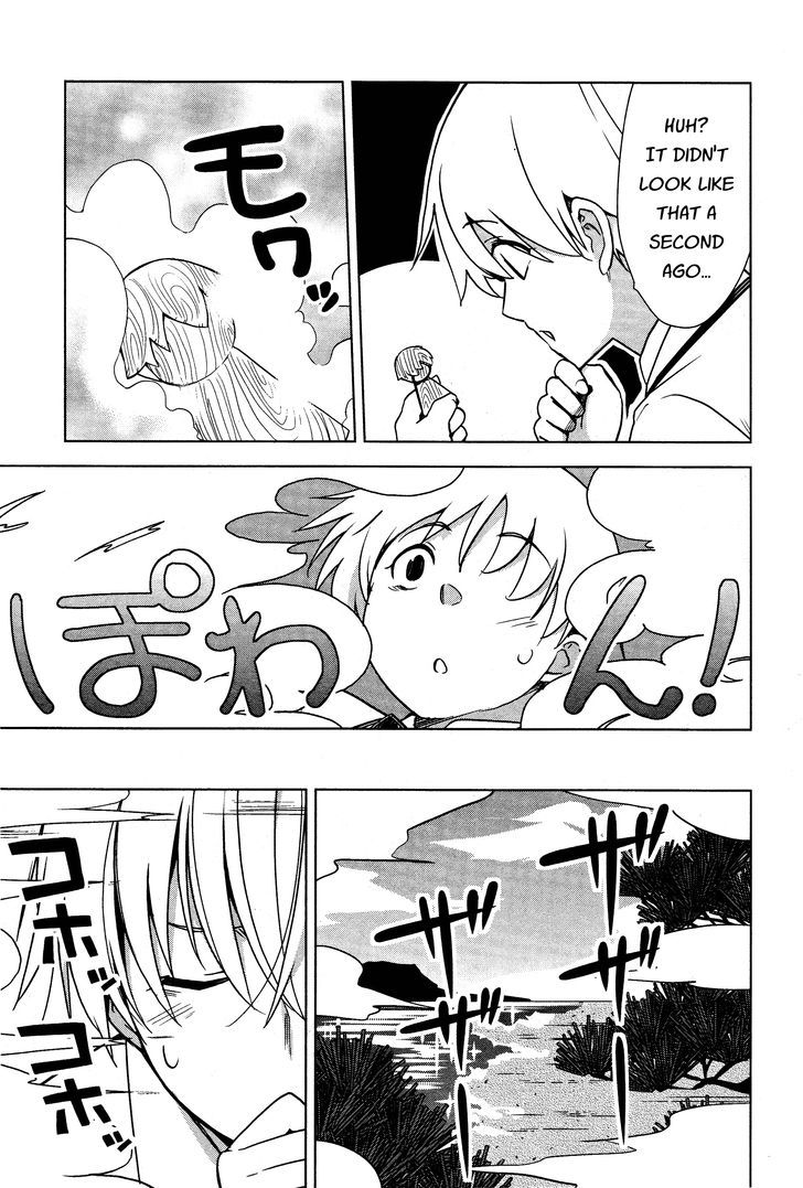 Yamanko! Chapter 21 page 5 - Chapter 21