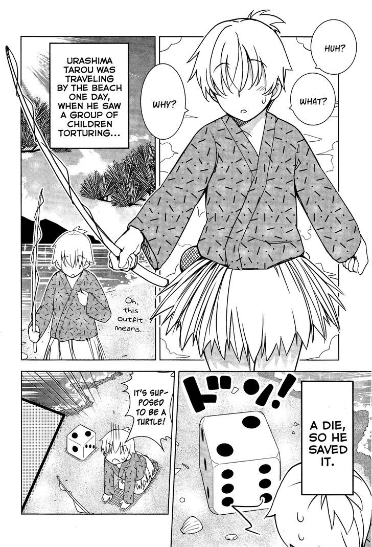 Yamanko! Chapter 21 page 6 - Chapter 21