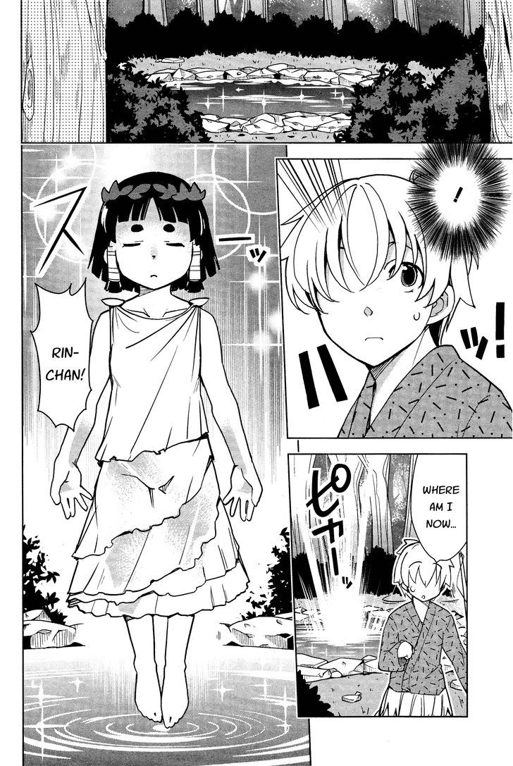 Yamanko! Chapter 21 page 8 - Chapter 21