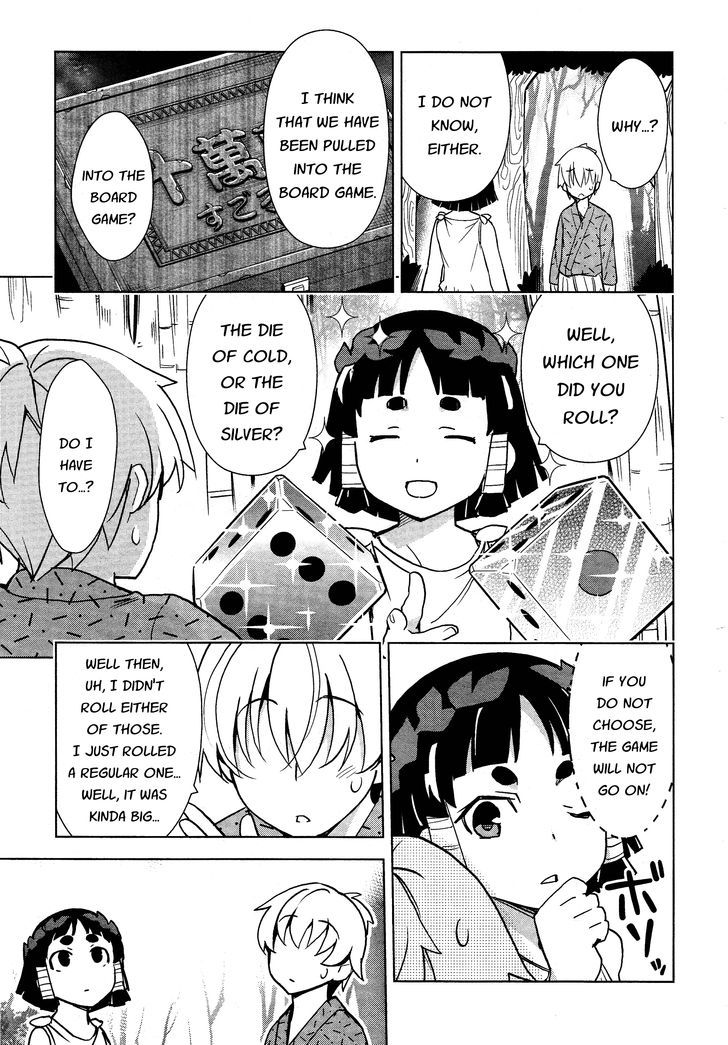 Yamanko! Chapter 21 page 9 - Chapter 21