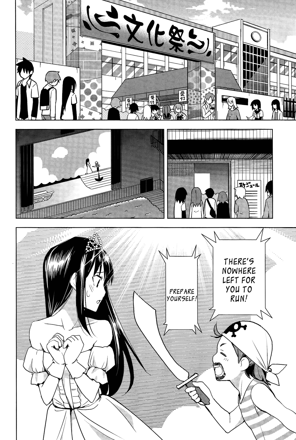 Yamanko! Chapter 22.2 page 10 - Chapter 22 v2 : [End]