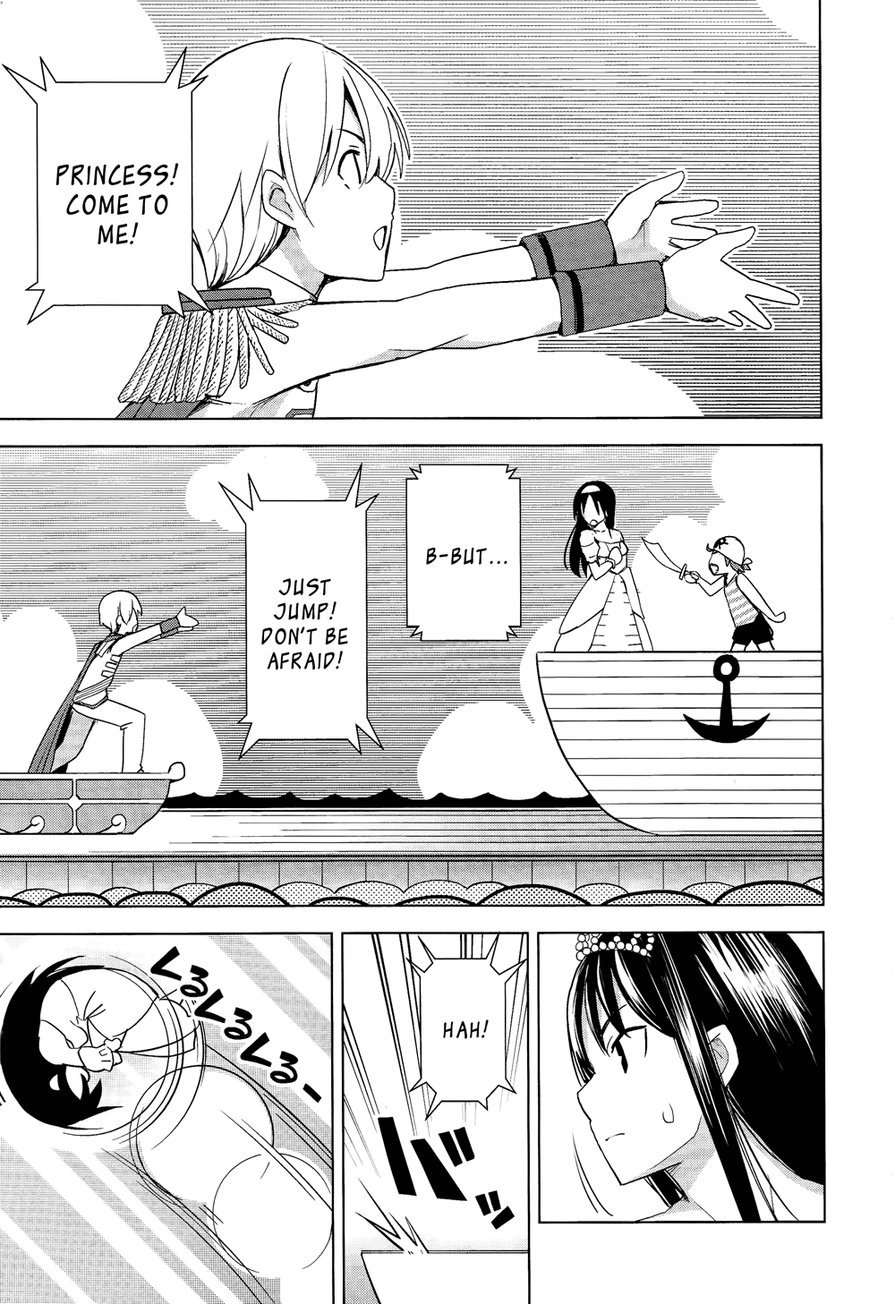 Yamanko! Chapter 22.2 page 11 - Chapter 22 v2 : [End]