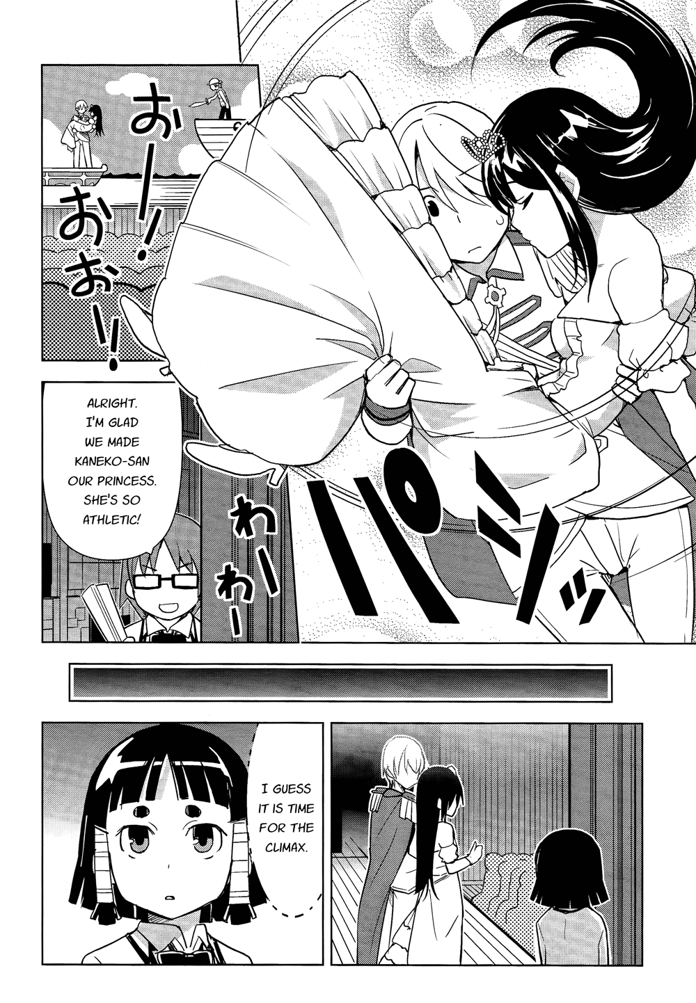 Yamanko! Chapter 22.2 page 12 - Chapter 22 v2 : [End]