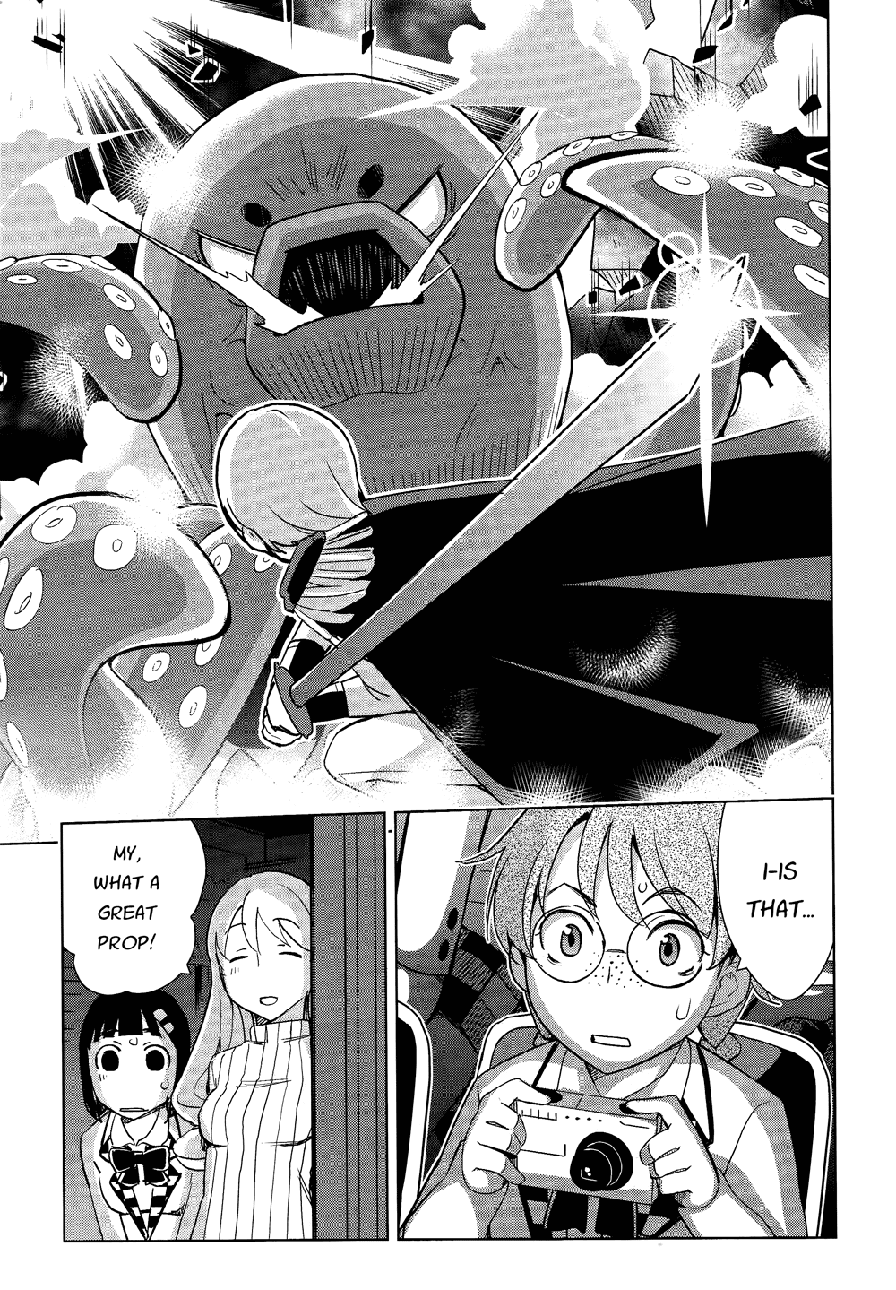 Yamanko! Chapter 22.2 page 15 - Chapter 22 v2 : [End]
