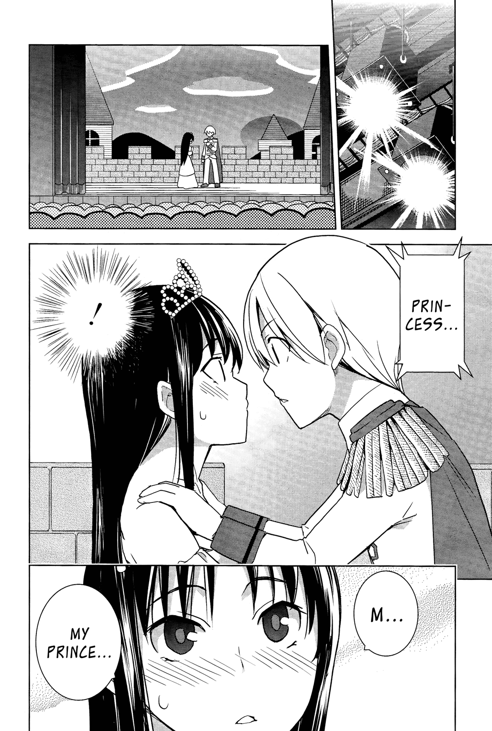 Yamanko! Chapter 22.2 page 16 - Chapter 22 v2 : [End]