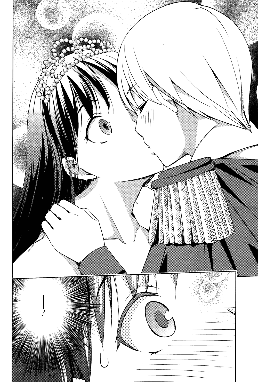 Yamanko! Chapter 22.2 page 18 - Chapter 22 v2 : [End]