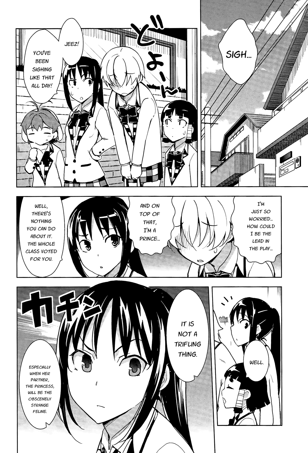 Yamanko! Chapter 22.2 page 4 - Chapter 22 v2 : [End]