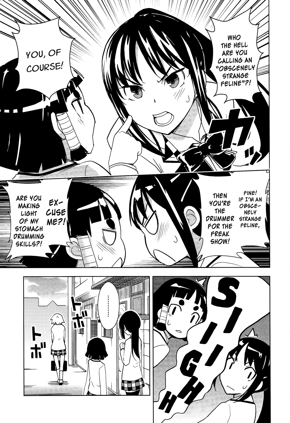 Yamanko! Chapter 22.2 page 5 - Chapter 22 v2 : [End]