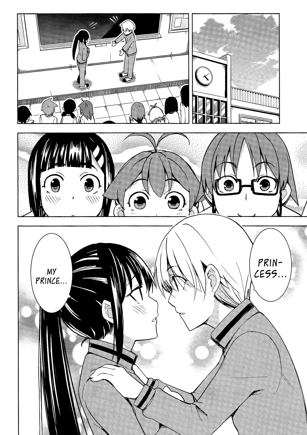 Yamanko! Chapter 22.2 page 6 - Chapter 22 v2 : [End]