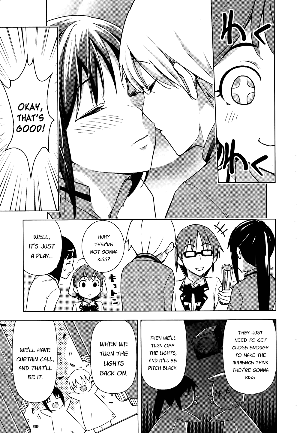 Yamanko! Chapter 22.2 page 7 - Chapter 22 v2 : [End]