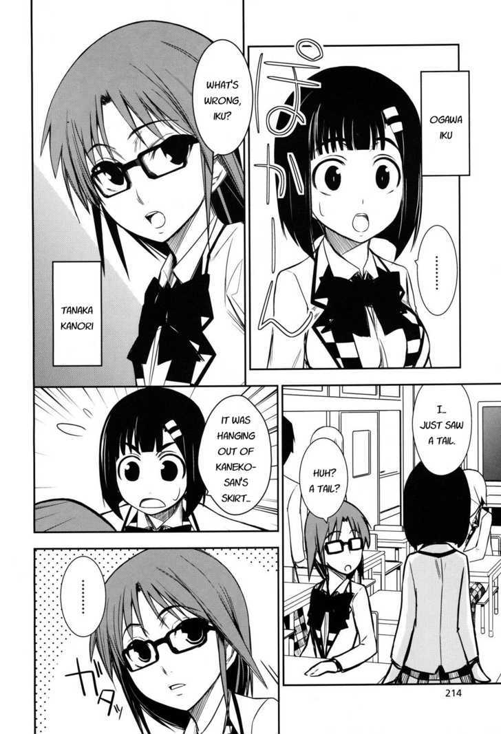 Yamanko! Chapter 3 page 11 - Chapter 3