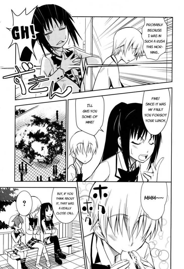 Yamanko! Chapter 3 page 16 - Chapter 3