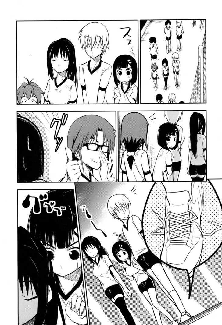 Yamanko! Chapter 3 page 29 - Chapter 3