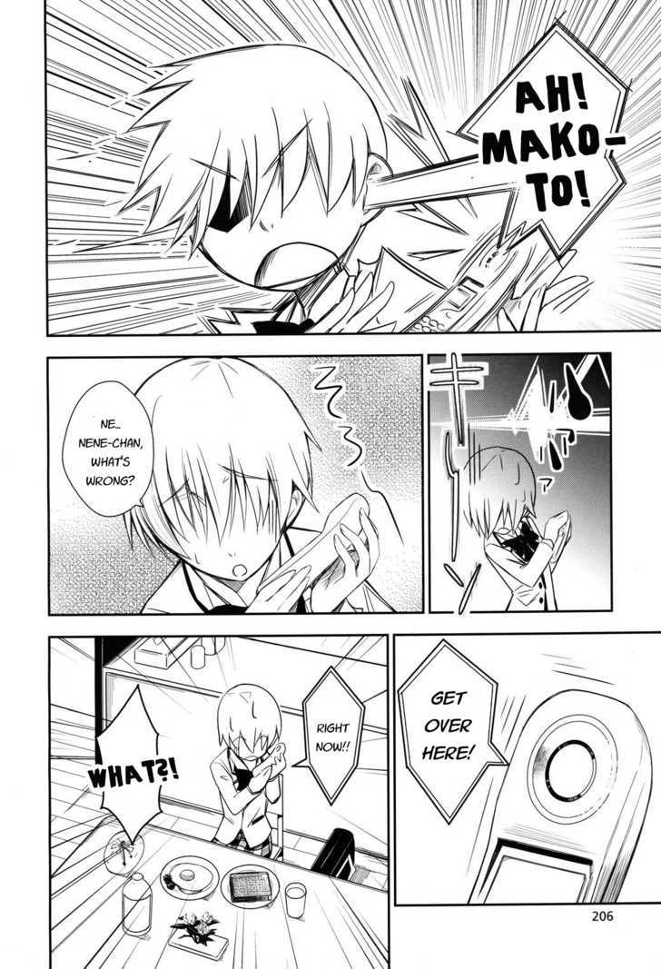 Yamanko! Chapter 3 page 3 - Chapter 3