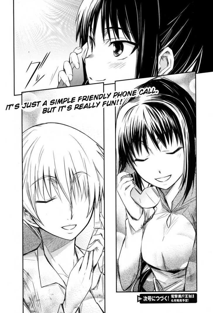 Yamanko! Chapter 3 page 39 - Chapter 3