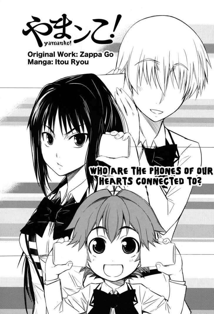 Yamanko! Chapter 3 page 4 - Chapter 3