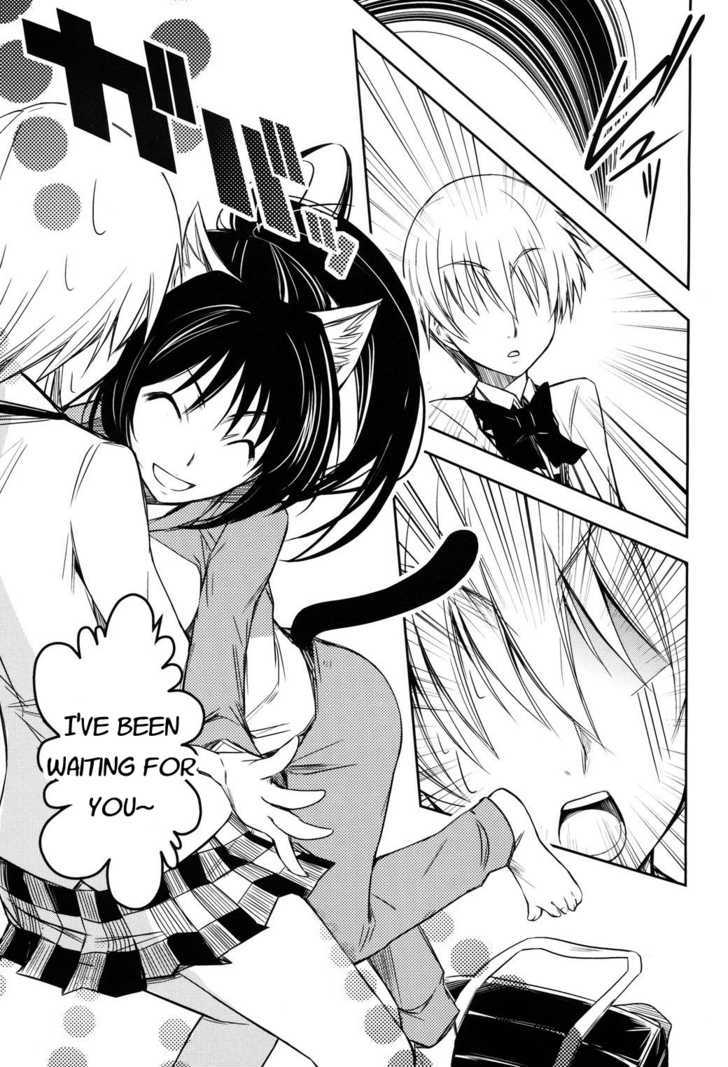 Yamanko! Chapter 3 page 6 - Chapter 3