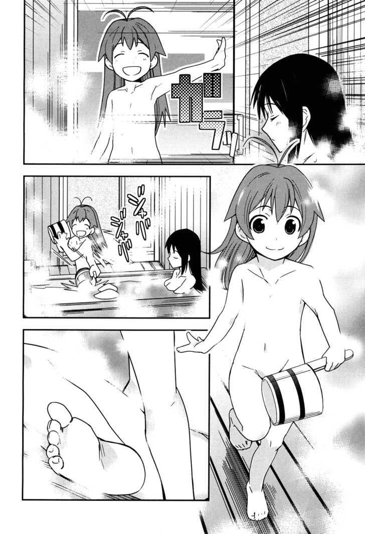 Yamanko! Chapter 4 page 26 - Chapter 4