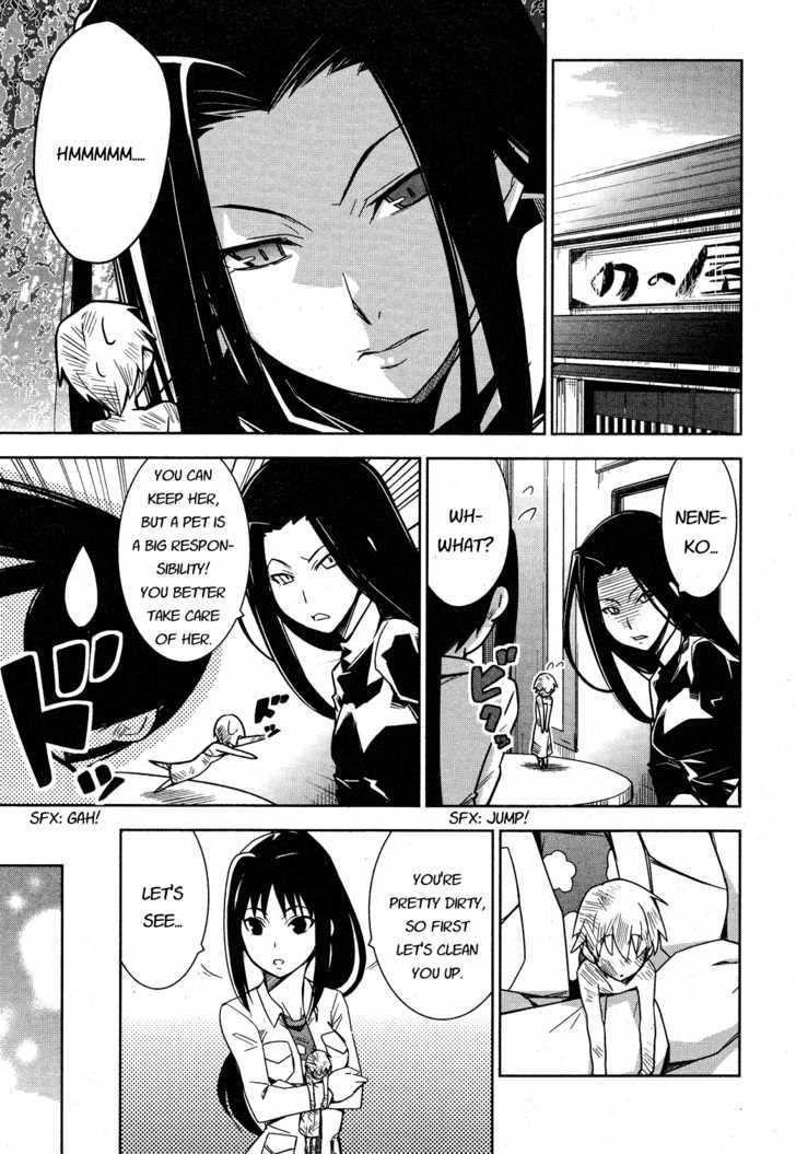Yamanko! Chapter 5 page 13 - Chapter 5