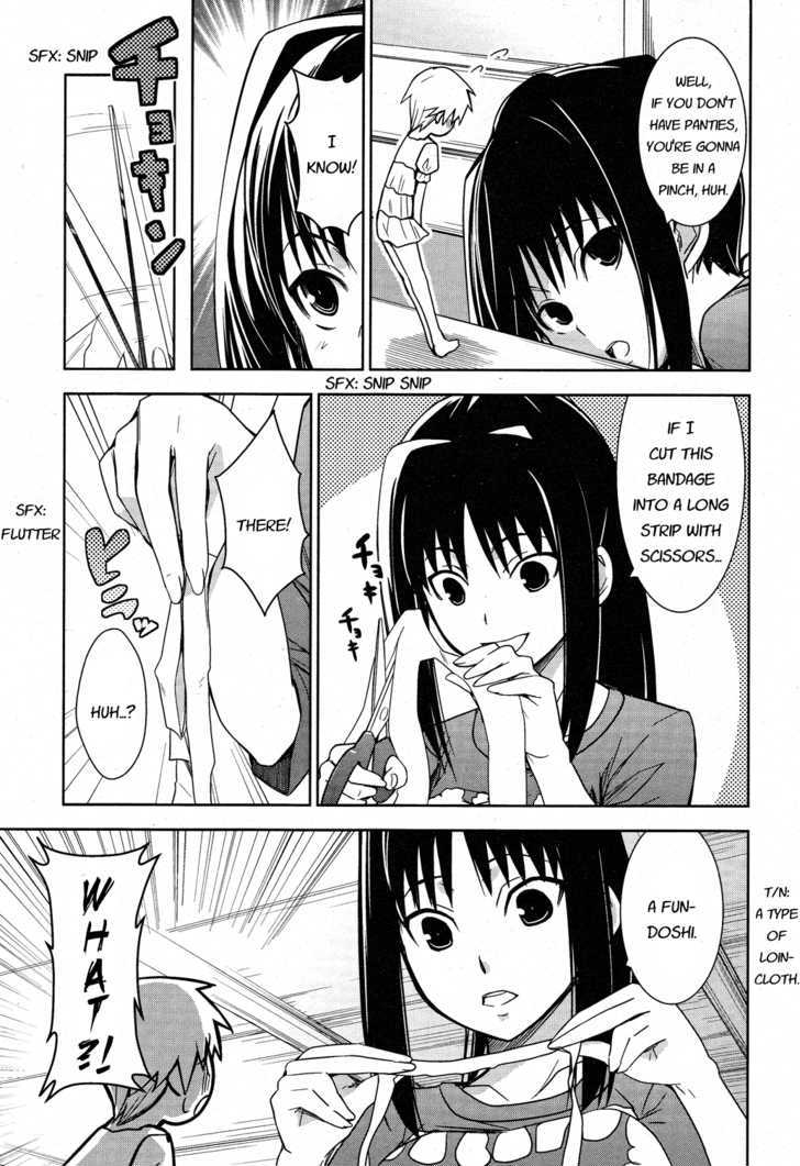 Yamanko! Chapter 5 page 17 - Chapter 5