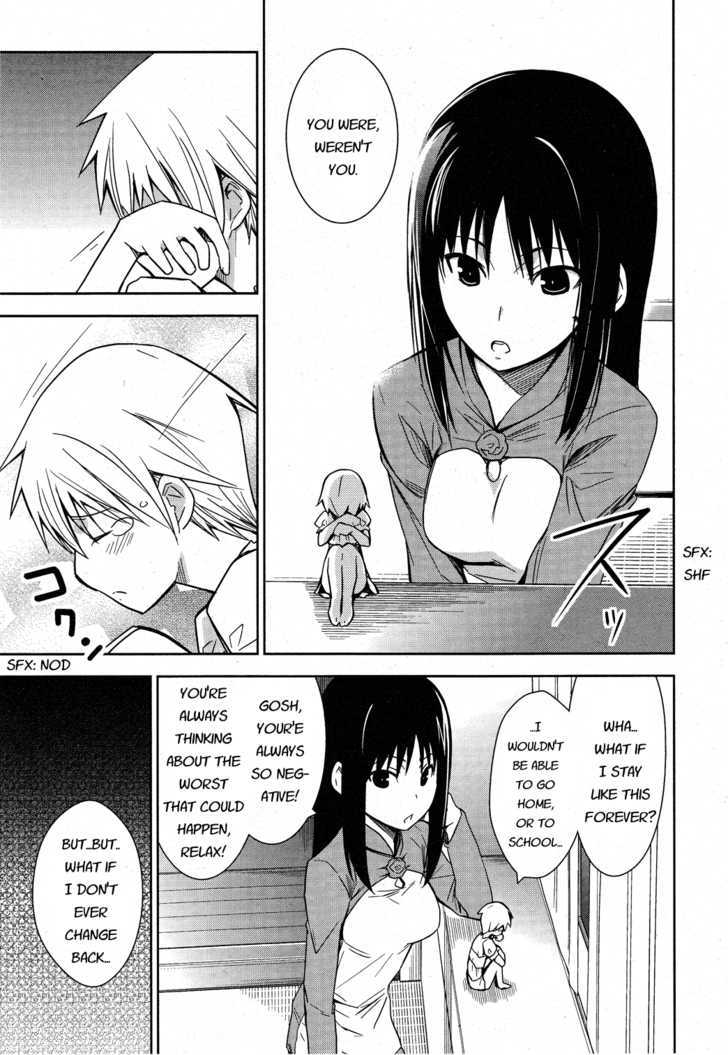 Yamanko! Chapter 5 page 21 - Chapter 5