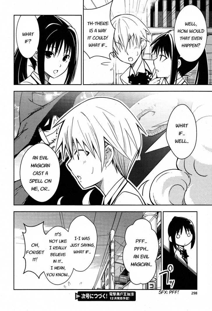 Yamanko! Chapter 5 page 24 - Chapter 5