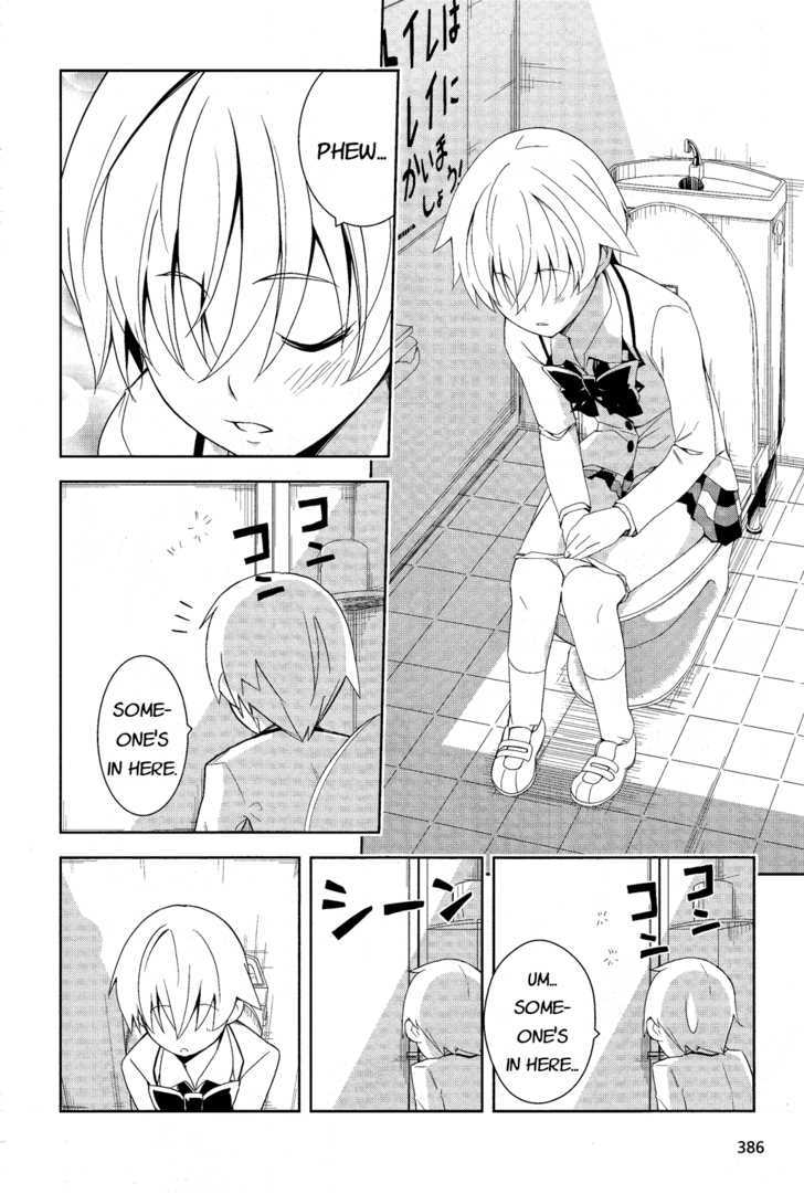 Yamanko! Chapter 9 page 13 - Chapter 9