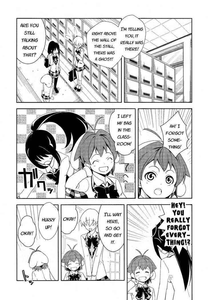 Yamanko! Chapter 9 page 16 - Chapter 9
