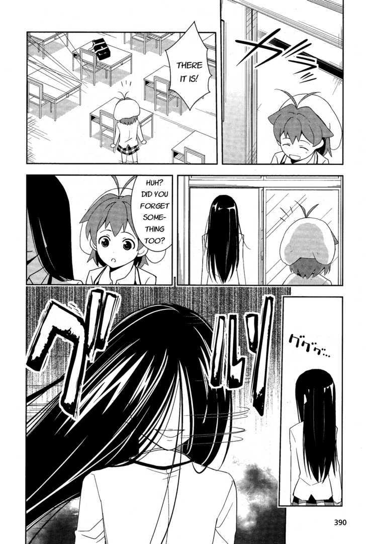 Yamanko! Chapter 9 page 17 - Chapter 9