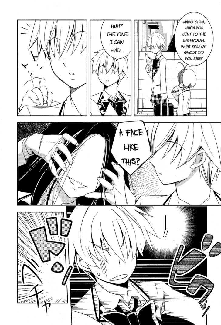 Yamanko! Chapter 9 page 21 - Chapter 9