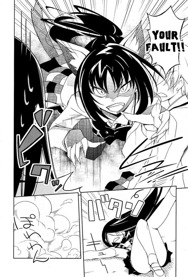 Yamanko! Chapter 9 page 23 - Chapter 9