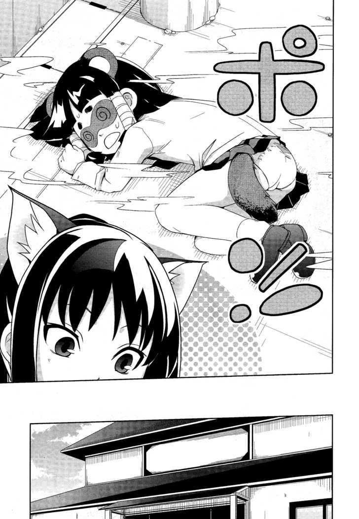 Yamanko! Chapter 9 page 24 - Chapter 9