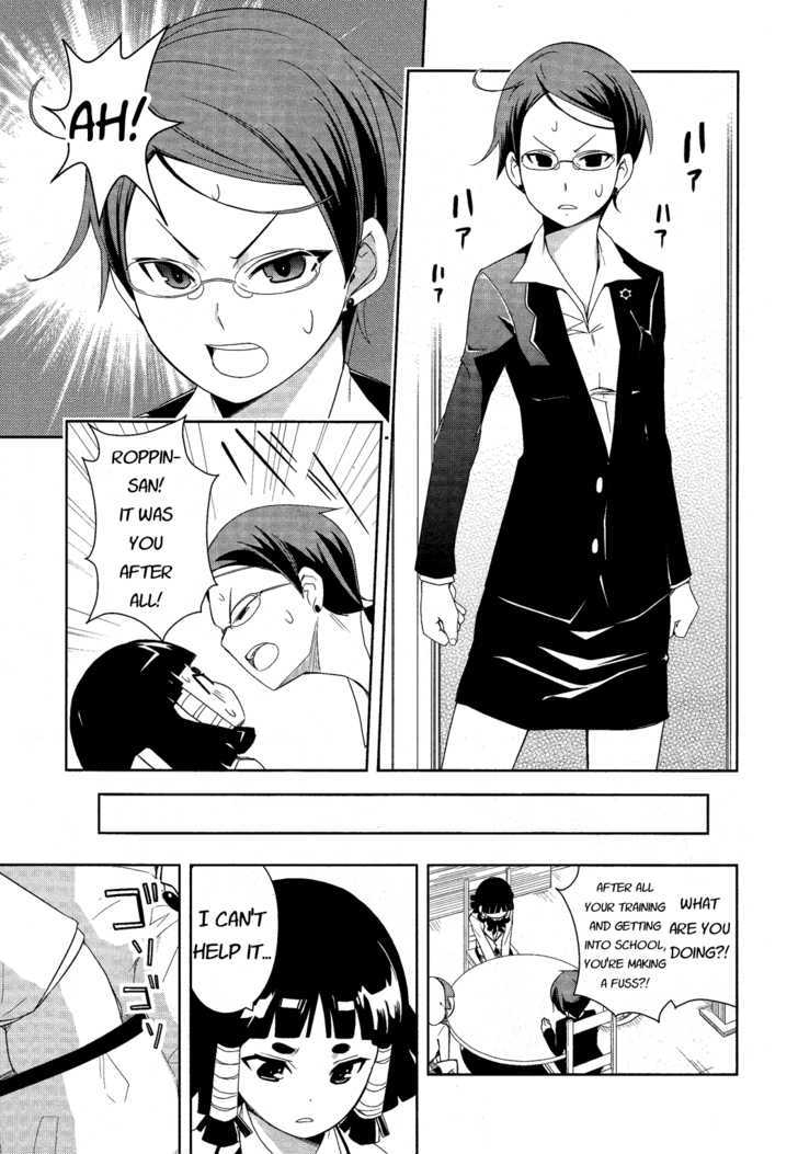 Yamanko! Chapter 9 page 26 - Chapter 9